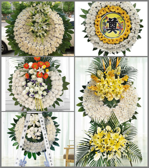四川成都蒲江县鹤山镇蒲砚村花圈速递